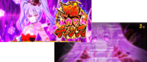 パチスロ戦国乙女 暁の関ヶ原-DARKNESS-の