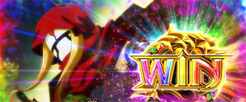 【オバロ2】パチスロOVERLORD絶対支配者光臨Ⅱの規定ゲーム数当選時の画像