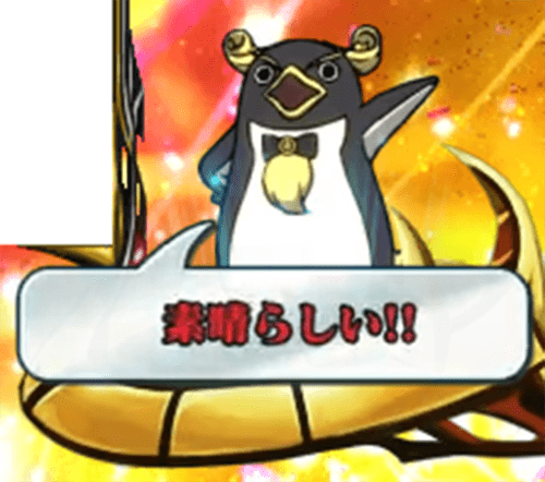 【オバロ2】パチスロOVERLORD絶対支配者光臨Ⅱのエンディング中のセリフ「赤テロップ」画像