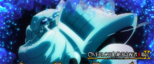 【オバロ2】パチスロOVERLORD絶対支配者光臨Ⅱのモード示唆のアイキャッチ画像【コキュートス】