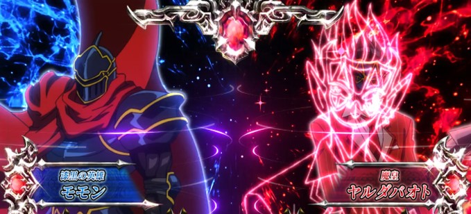 【オバロ2】パチスロOVERLORD絶対支配者光臨Ⅱのチャンスアップ演出