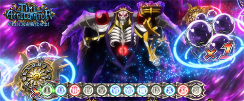 【オバロ2】パチスロOVERLORD絶対支配者光臨Ⅱのアイコン獲得時の画像
