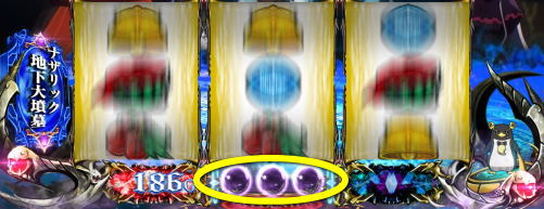 【オバロ2】パチスロOVERLORD絶対支配者光臨ⅡのEXカウンターの解説画像