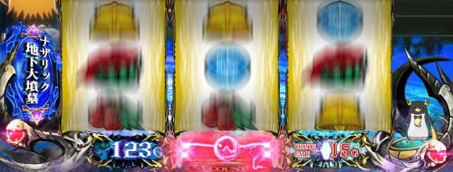 【オバロ2】パチスロOVERLORD絶対支配者光臨ⅡのEXカウンター2個減算時の画像