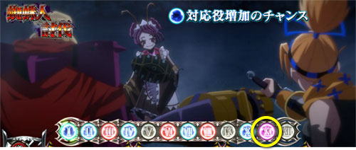 【オバロ2】パチスロOVERLORD絶対支配者光臨Ⅱの時計アイコン：紫の画像