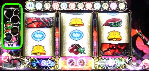 パチスロ実機 S オーバーロード2 絶対支配者Ⅱ／SX コイン