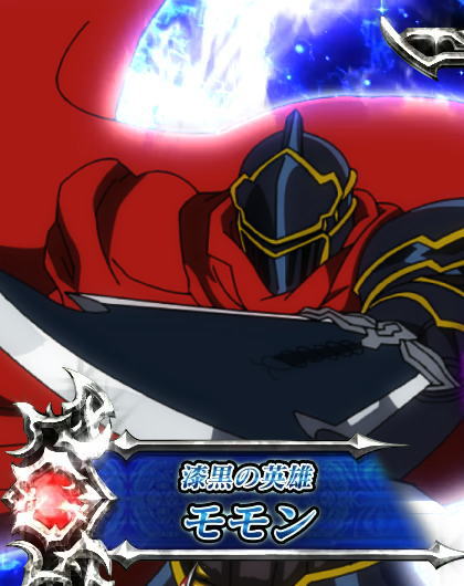 【オバロ2】パチスロOVERLORD絶対支配者光臨Ⅱの味方キャラ「モモン」画像