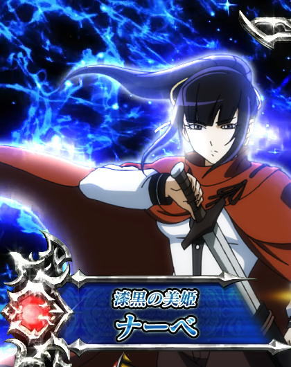 【オバロ2】パチスロOVERLORD絶対支配者光臨Ⅱの味方キャラ「ナーベ」画像