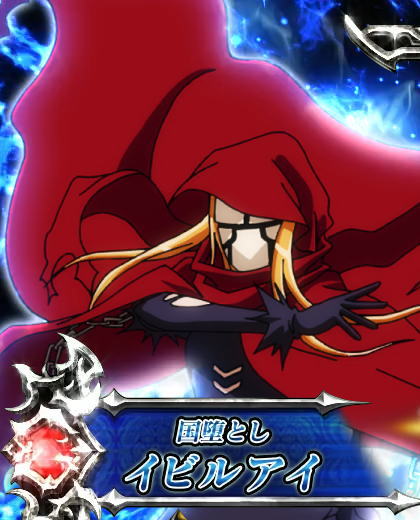 【オバロ2】パチスロOVERLORD絶対支配者光臨Ⅱの味方キャラ「イビルアイ」画像