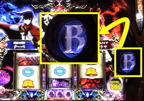 【オバロ2】パチスロOVERLORD絶対支配者光臨Ⅱの攻撃レベル示唆の画像