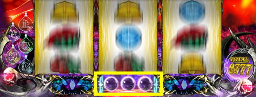 【オバロ2】パチスロOVERLORD絶対支配者光臨ⅡのEXカウンターの画像