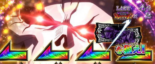 【オバロ2】パチスロOVERLORD絶対支配者光臨Ⅱの虹カットイン出現時の画像
