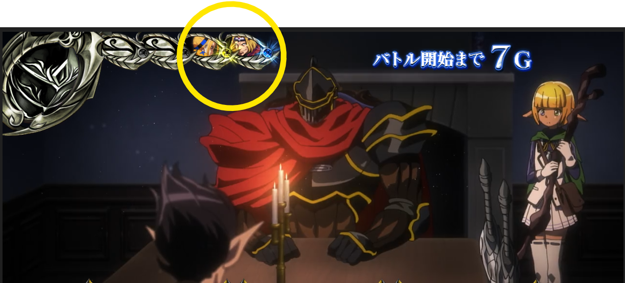 【オバロ2】パチスロOVERLORD絶対支配者光臨Ⅱの策略の間突入時の画像