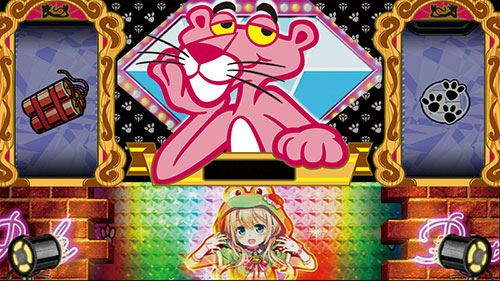パチスロ ピンクパンサーSP