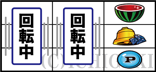 パチスロ ピンクパンサーSP