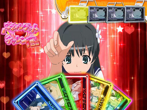 SLOTとある科学の超電磁砲の参考画像