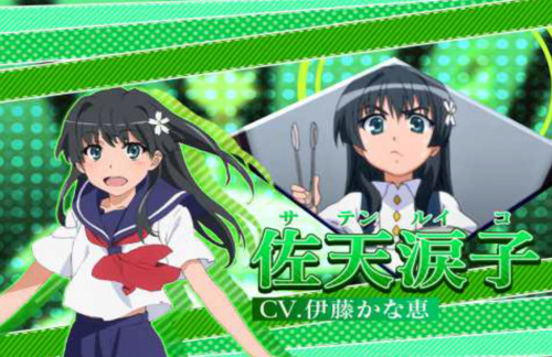 SLOTとある科学の超電磁砲の職業体験ミッション成功時のキャラ紹介画面「佐天涙子」
