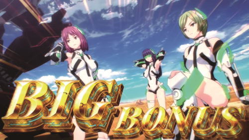 パチスロ楽園追放のBIG