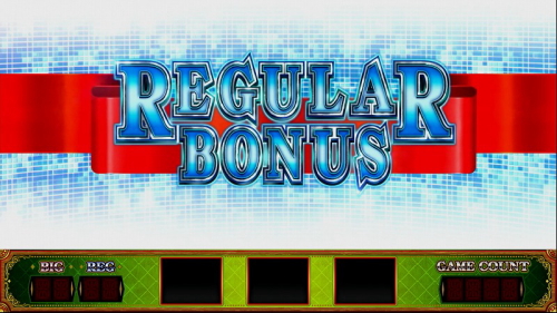 リノヘブンのREG
