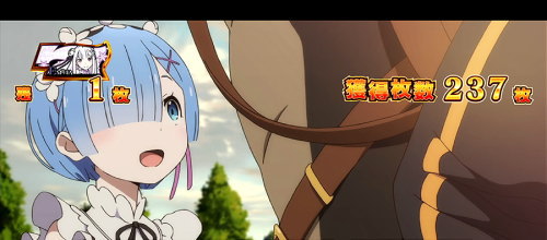 Re:ゼロから始める異世界生活 Apex Vacationの