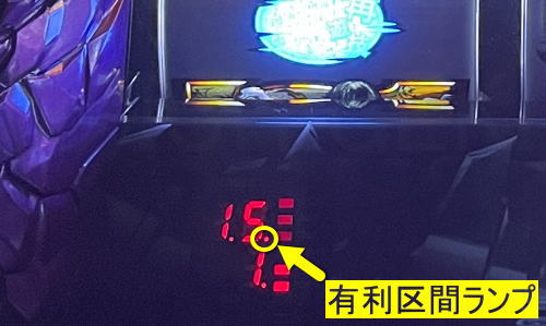 パチスロ リング 運命の秒刻の
