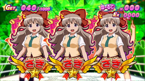 パチスロ ロリクラ☆ほーるど！の