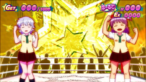 パチスロ ロリクラ☆ほーるど！の