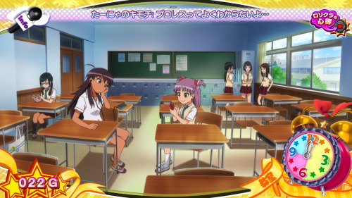 パチスロ ロリクラ☆ほーるど！の