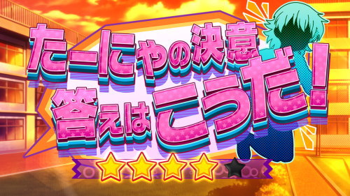 パチスロ ロリクラ☆ほーるど！の