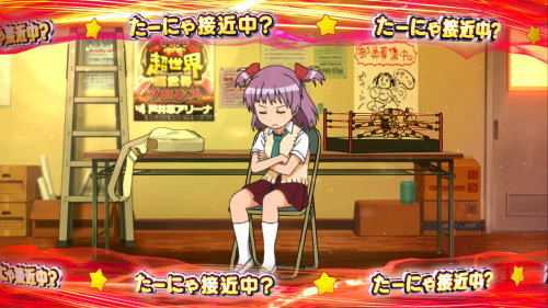 パチスロ ロリクラ☆ほーるど！の