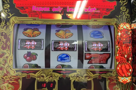 パチスロ琉神‐30 スイカバージョンのBAR揃いの画像