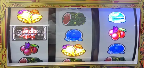 パチスロ琉神‐30 スイカバージョンの確定役(2)