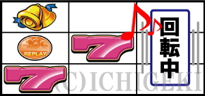 スーパーハナハナ30の