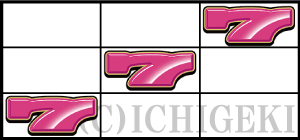 スーパーハナハナ30の