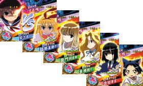 パチスロ咲-Saki-のライバルキャラによる勝利期待度