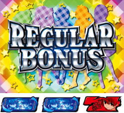 パチスロ咲-Saki-のREG BONUSの画像