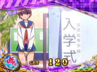 パチスロ咲-Saki-の入学式背景