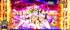 サラリーマン番長2(サラ番2)の