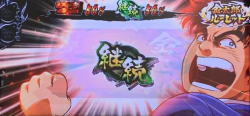 サラリーマン金太郎～MAX～の1G目の演出画像