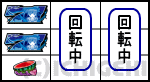 パチスロセイクリッドセブンの白7揃いのカットイン