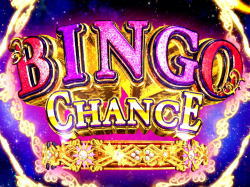 スーパービンゴギャラクシーのBINGOCHANCEの突入画面の参考画像