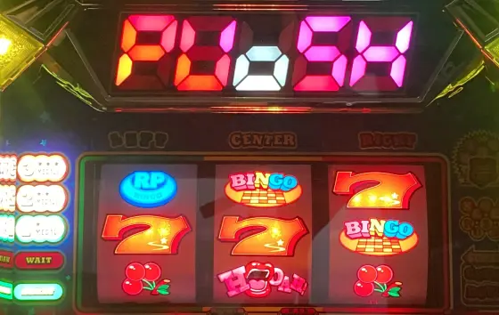 スーパービンゴネオクラシックの