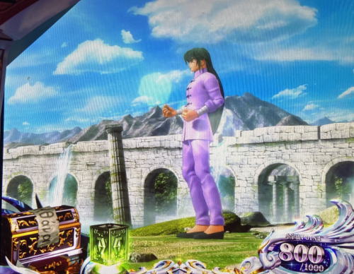 S聖闘士星矢 冥王復活の紫龍ステージ