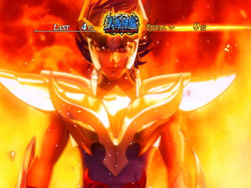 S聖闘士星矢 冥王復活の幻魔拳フリーズ