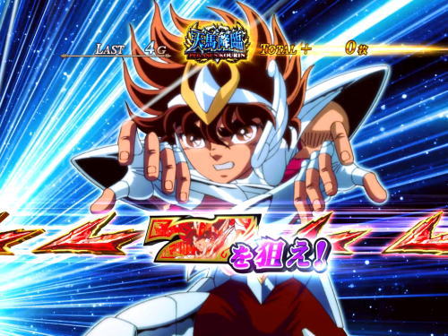 S聖闘士星矢 冥王復活の赤7カットイン