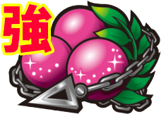 S聖闘士星矢 冥王復活の強チェリー