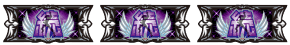 S聖闘士星矢 冥王復活のBAR