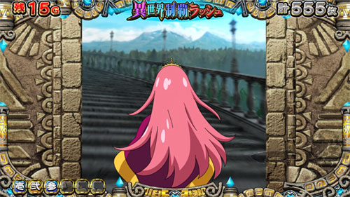 戦コレ5の液晶画像