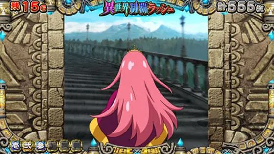 戦コレ5の液晶画像