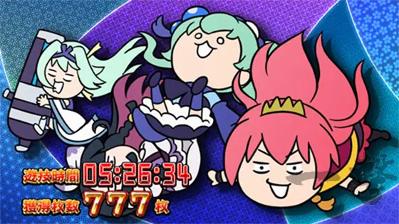 戦コレ5の液晶画像